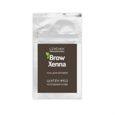 №102 Шатен -Холодный кофе BROWXENNA, "Хна для бровей саше" 6 г.