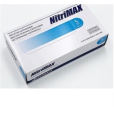 5 упаковок по 50 пар,  S, Перчатки NitriMax, Нитрил, голубые