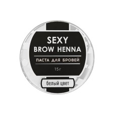 Паста для бровей "Sexy Brow Henna", белый цвет, 15 г, INNOVATOR COSMETICS