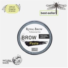 Броу паста Brow Paste Royal Brow  15 мл