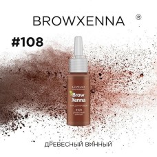 хна  "Brow Henna" № 108 Древесный винный,