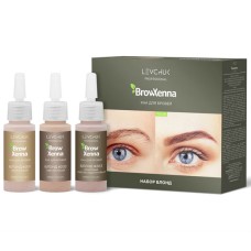 Хна Brow Henna набор Блонд