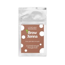 хна "Brow Henna"для веснушек "Солнечный поцелуй"