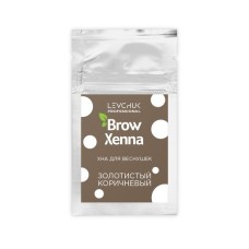 хна "Brow Henna"для веснушек "Золотисто коричневый