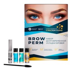 Sexy Набор долговременной укладки бровей SEXY BROW PERM