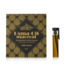 Концентрат масла усьмы "Usma Oil macerat" 2 мл