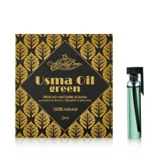 Масло листьев усьмы "Usma Oil green" 2 мл