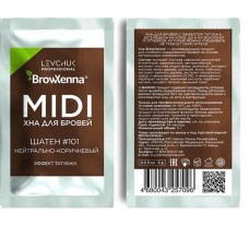 midi-саше  №101 ШАТЕН нейтрально-коричневый BROWXENNA Хна для бровей (3 гр)