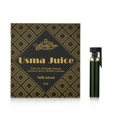 Сок усьмы "Usma Juice" 2 мл