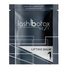 СОСТАВ  №1 ДЛЯ ЛАМИНИРОВАНИЯ LASH BOTOX NEXT LIFTING BALM. 1,5 мл